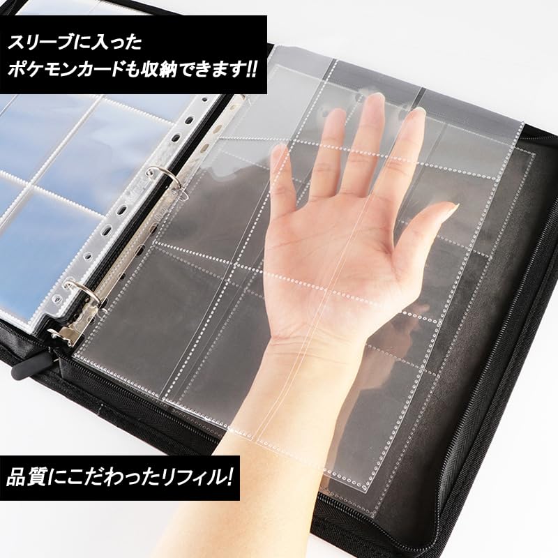 Amazon.co.jp: mini2x リフィル 50枚セット 9 ポケット シート 227mm